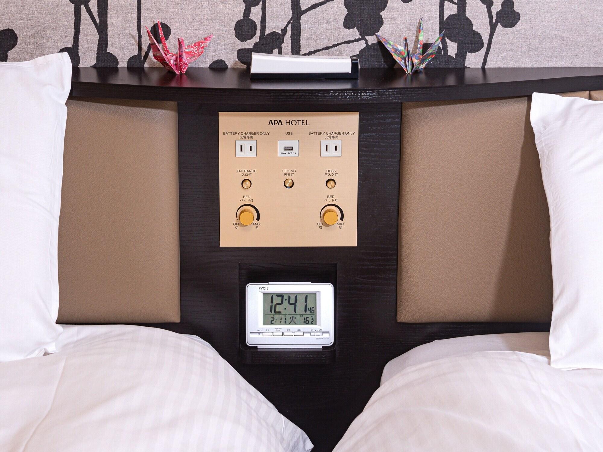 Apa Hotel Sapporo Susukino Eki Minami Екстериор снимка
