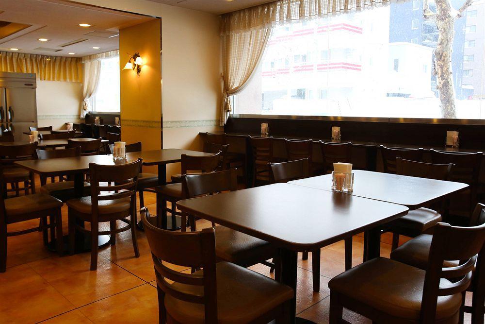 Apa Hotel Sapporo Susukino Eki Minami Екстериор снимка