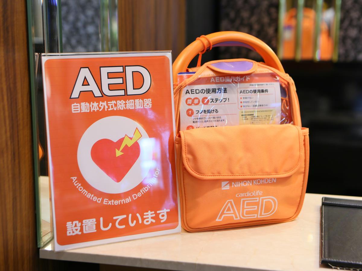 Apa Hotel Sapporo Susukino Eki Minami Екстериор снимка