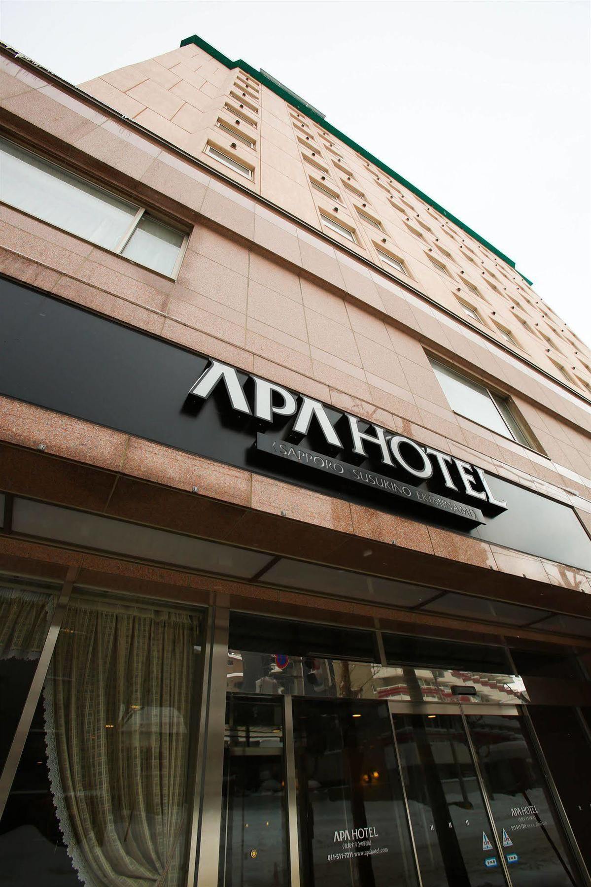 Apa Hotel Sapporo Susukino Eki Minami Екстериор снимка