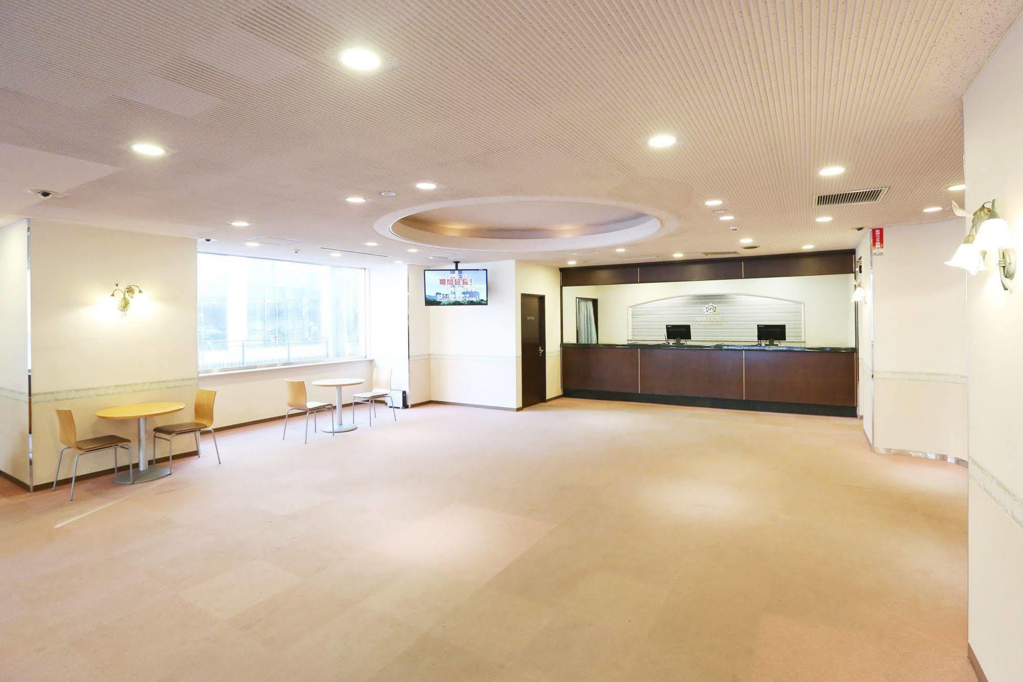 Apa Hotel Sapporo Susukino Eki Minami Екстериор снимка