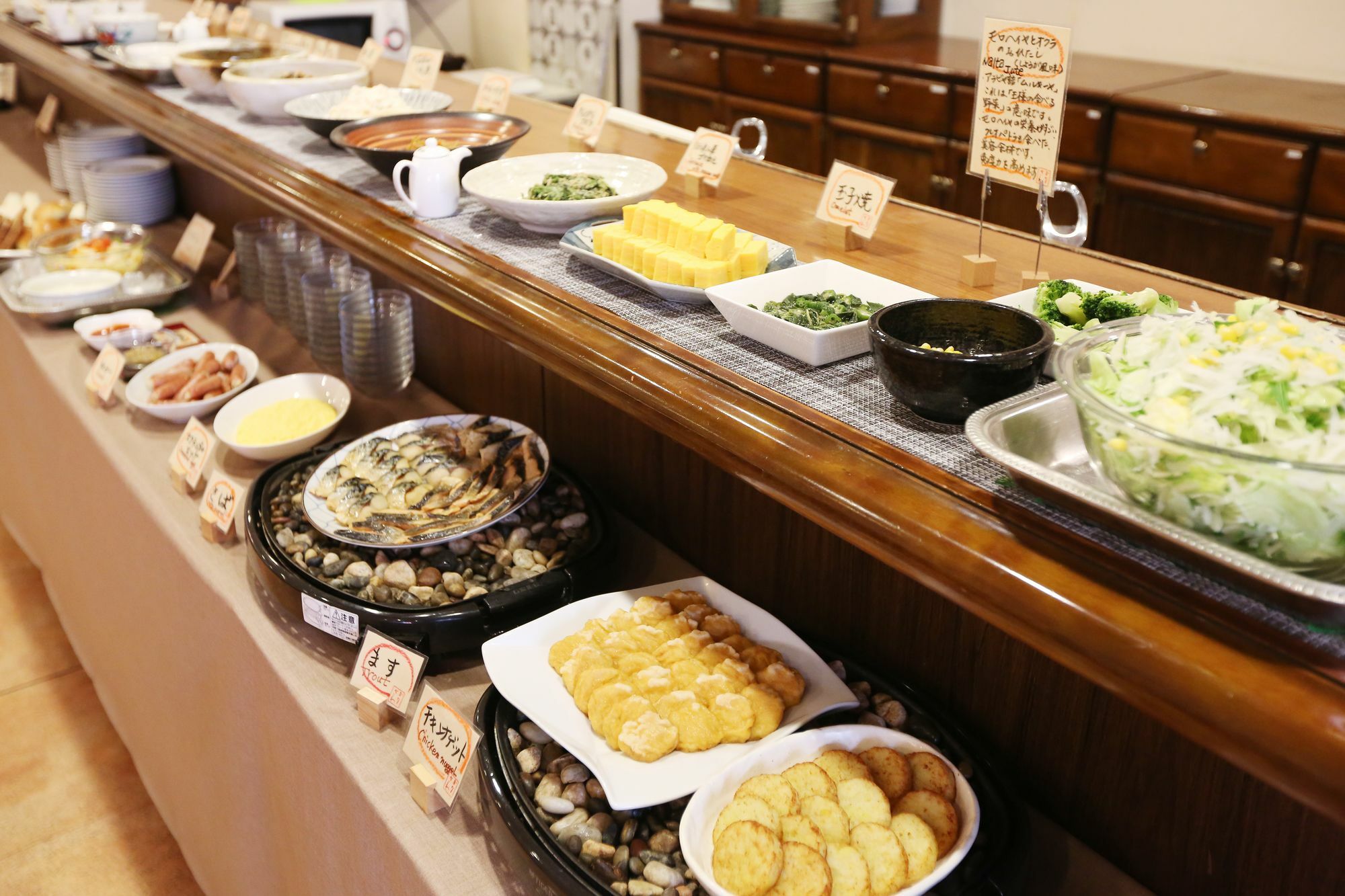 Apa Hotel Sapporo Susukino Eki Minami Екстериор снимка